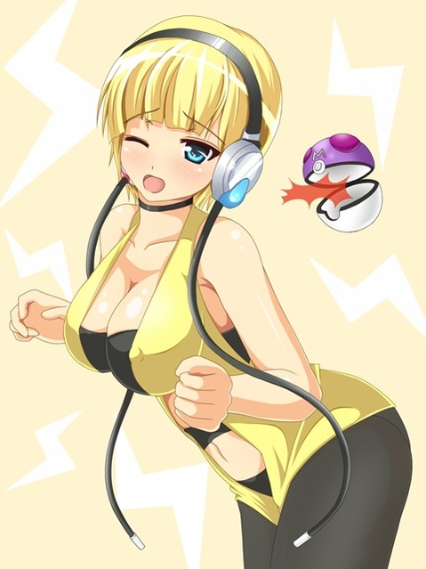 【ポケモン】カミツレの二次エロ画　100枚【ポケットモンスター】 97