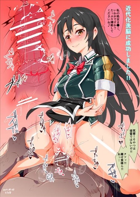 【艦これ】筑摩の二次エロ画像　50枚【艦隊これくしょん】 27