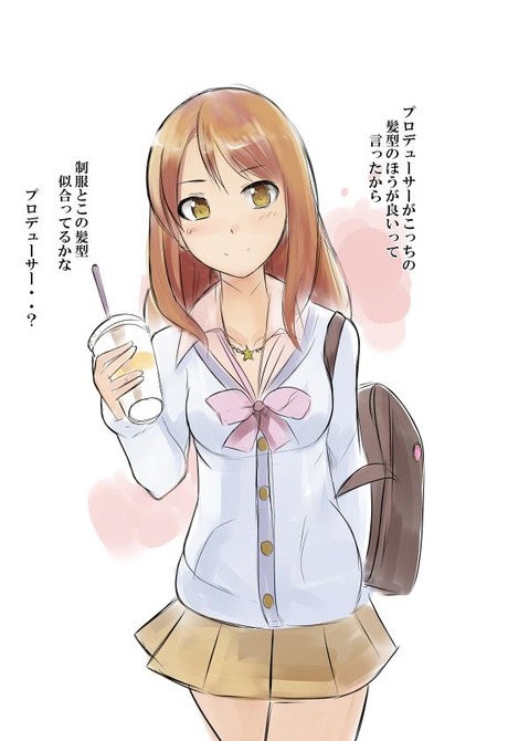 【アイマス】北条加蓮の二次エロ画像　50枚【アイドルマスター】 34