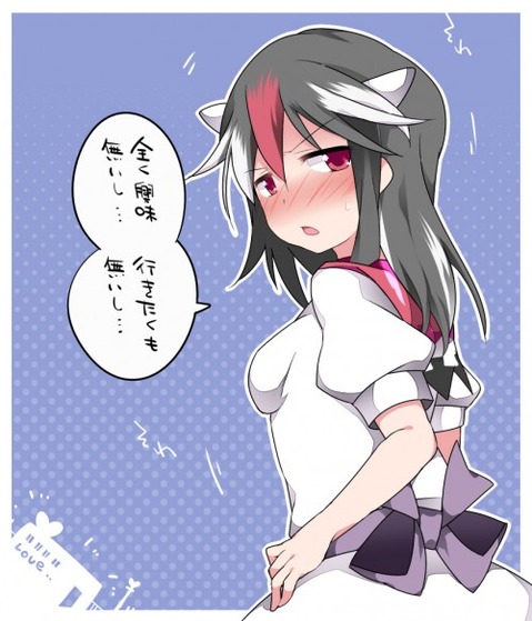 【東方】鬼人正邪の二次エロ画像　100枚【東方Project】 5