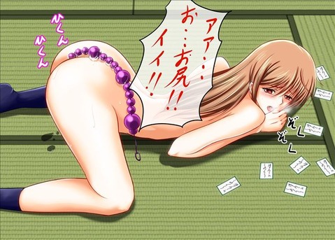 【ちはやふる】綾瀬　千早の二次エロ画像　46枚 22