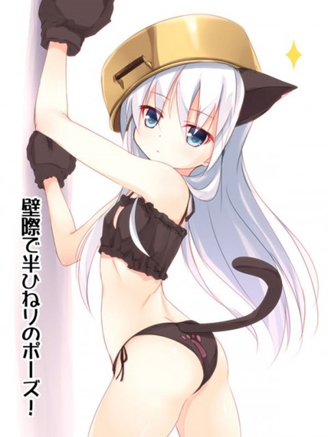 【艦これ】ヴェールヌイ(響)の二次エロ画像①　100枚【艦隊これくしょん】 48