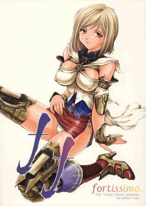 【FF Ⅻ】アーシェ・バナルガン・ダルマスカの二次エロ画像　50枚【FINAL FANTASY】 11