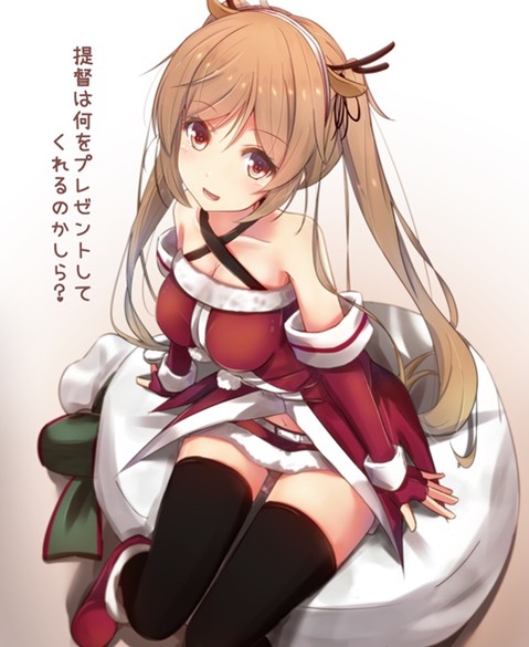 【艦これ】村雨の二次エロ画像　100枚【艦隊これくしょん】 36