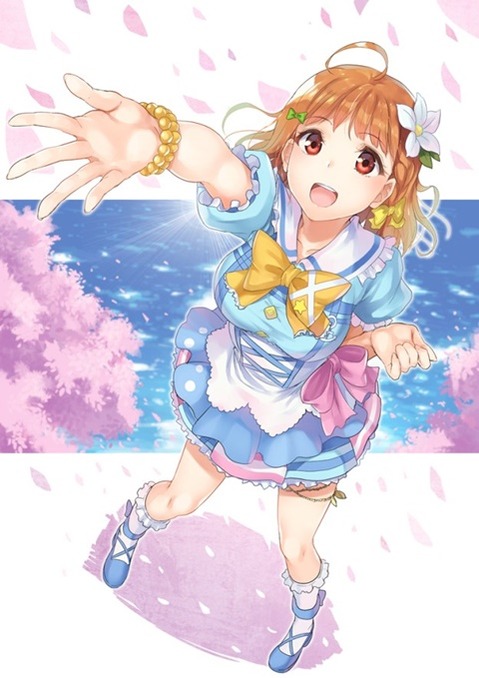 【ラブライブ!】高海千歌の二次エロ画　68枚【ラブライブ!サンシャイン!!】 55