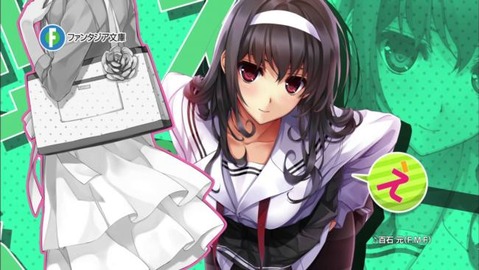 【冴えカノ】霞ヶ丘詩羽の二次エロ画像　100枚【冴えない彼女の育て方】 34