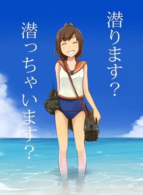 【艦これ】伊401の二次エロ②　50枚【艦隊これくしょん】 31