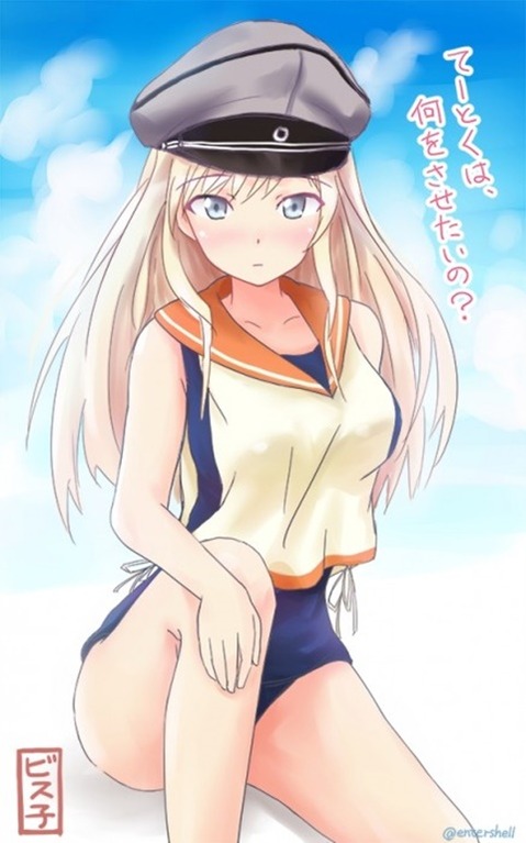 【艦これ】ビスマルクの二次エロ画像②　100枚【艦隊これくしょん】 43