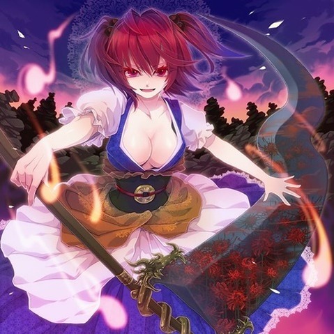 【東方】【非エロ・微エロ】小野塚小町の二次エロ画④　100枚【東方Project】 25