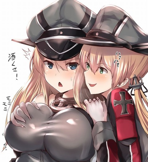 【艦これ】ビスマルクの二次エロ画像②　100枚【艦隊これくしょん】 68