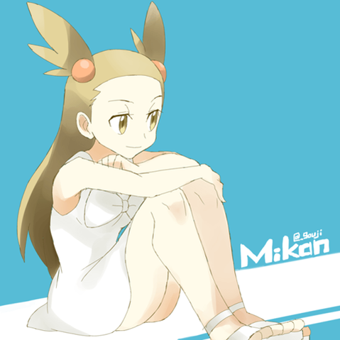 【ポケモン】ミカンの二次エロ画　65枚【ポケットモンスター】 61