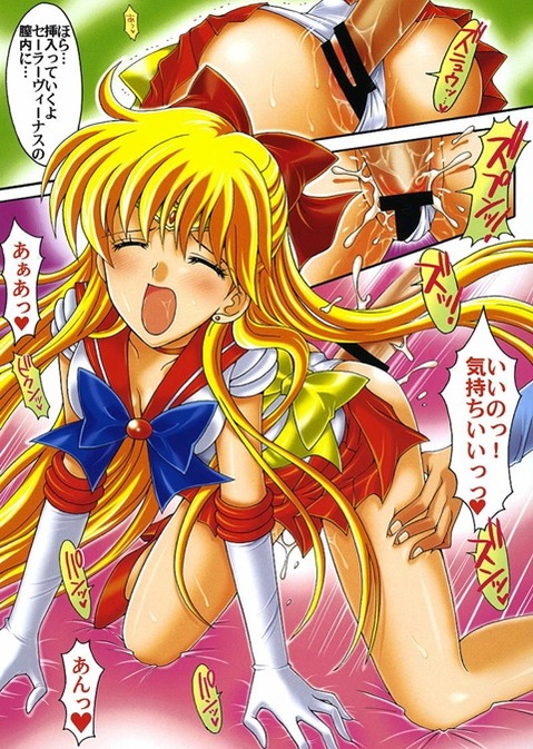 【セーラームーン】セーラーヴィーナス(愛野美奈子)の二次エロ画像　60枚 59