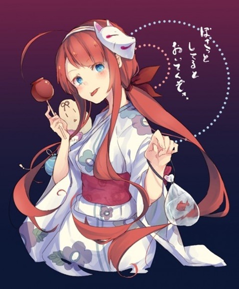 【艦これ】海風・江風の二次エロ画像④　25枚【艦隊これくしょん】 22