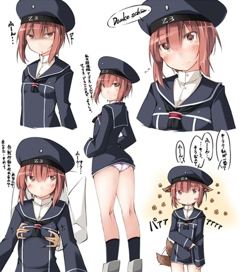 【艦これ】マックス・シュルツ(Z3・Max Schultz)の二次エロ画像　100枚【艦隊これくしょん】 61