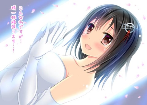 【艦これ】羽黒のエロ画像　100枚【艦隊これくしょん】 91