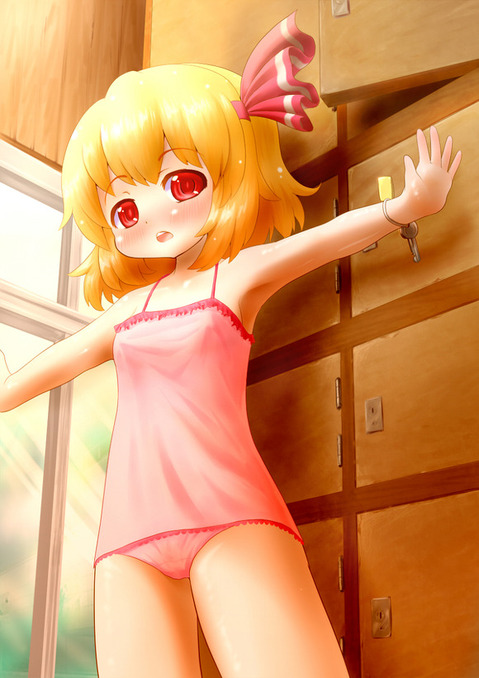 【東方】ルーミアの二次エロ画像　50枚【東方Project】 7