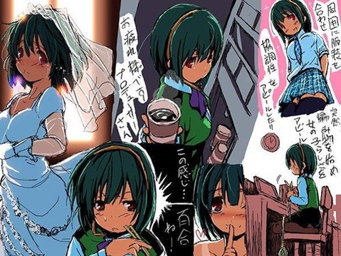 【アイマス】音無小鳥(ピヨちゃん)の二次エロ画②　100枚【アイドルマスター】 69