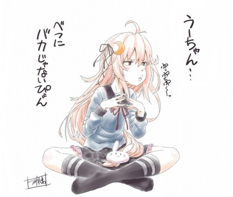 【艦これ】卯月の二次エロ画像　50枚【艦隊これくしょん】 5