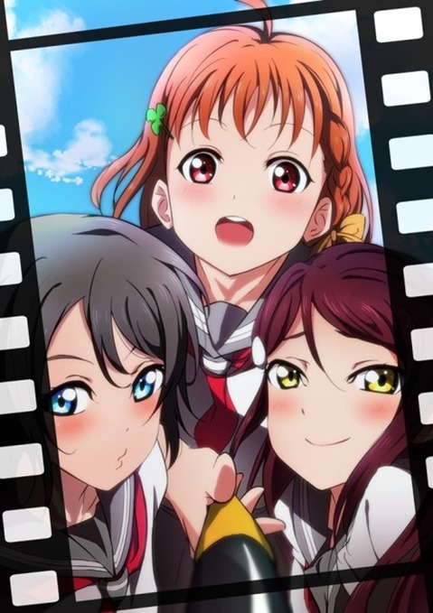 【ラブライブ!】高海千歌の二次エロ画　68枚【ラブライブ!サンシャイン!!】 30