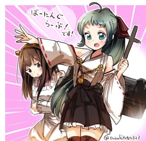 【艦これ】伊良湖の二次エロ画像　44枚【艦隊これくしょん】 36