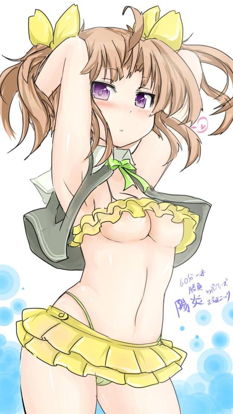 【艦これ】陽炎の二次エロ画像　50枚【艦隊これくしょん】 31