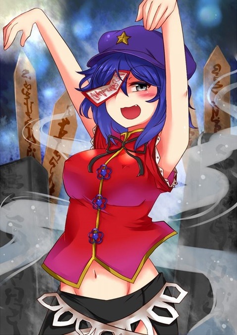【東方】宮古芳香の二次エロ画像①　100枚【東方Project】 38