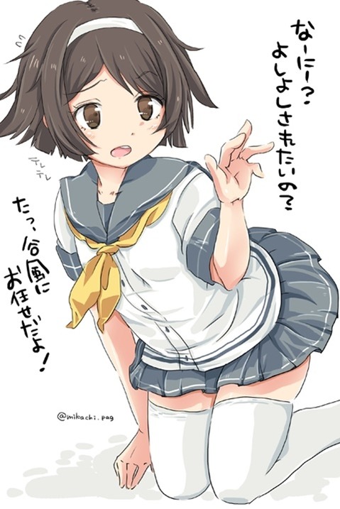 【艦これ】谷風の二次エロ画　85枚【艦隊これくしょん】 12