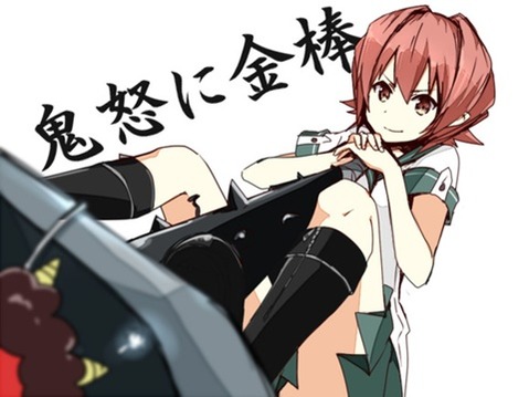 【艦これ】鬼怒の二次エロ画像　70枚【艦隊これくしょん】 5