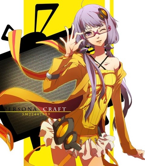【ボイスロイド】結月ゆかりの二次エロ画像⑤　25枚【VOICEROID】 13
