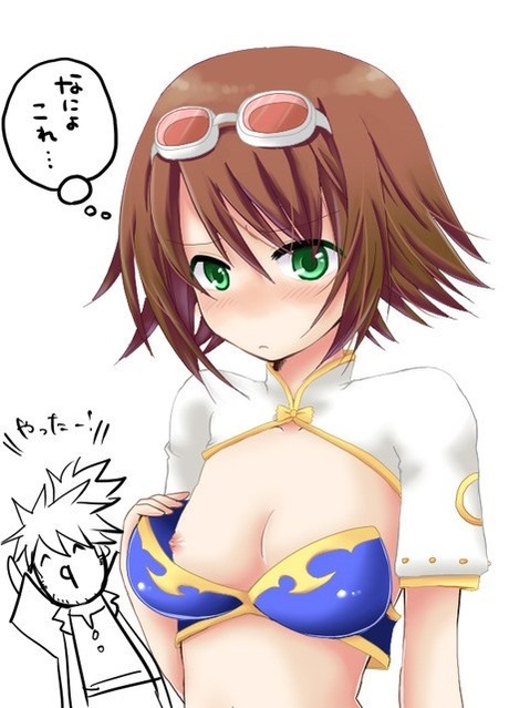 【TOV】リタ・モルディオの二次エロ画像　100枚【テイルズオブヴェスペリア】 92