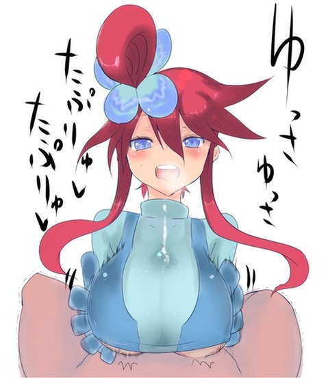 【ポケモン】フウロの二次エロ画像⑥　30枚【ポケットモンスター】 19