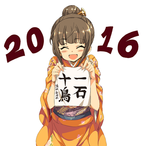 【アイマス】浜口あやめの二次エロ画像　100枚【アイドルマスター】 86