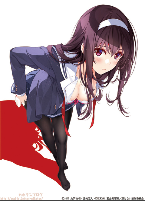 【冴えカノ】霞ヶ丘詩羽の二次エロ画像　100枚【冴えない彼女の育て方】 1