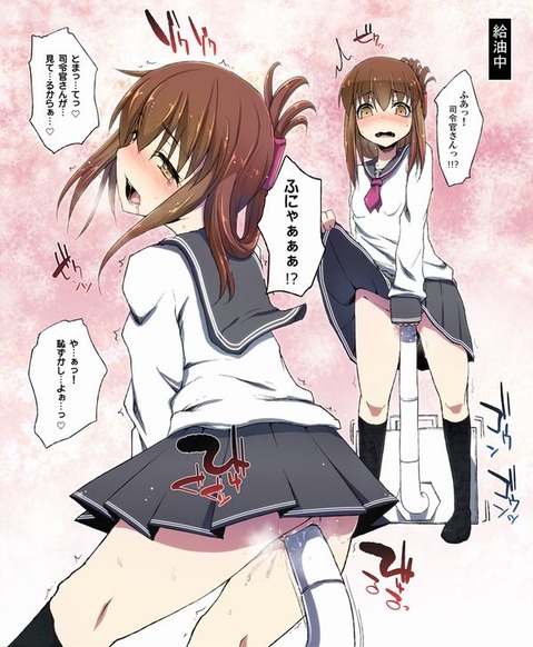 【艦これ】電の二次エロ画像②　100枚【艦隊これくしょん】 69