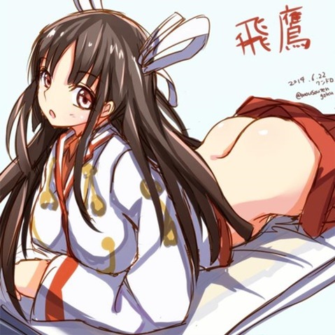 【艦これ】飛鷹の二次エロ画像　100枚【艦隊これくしょん】 32