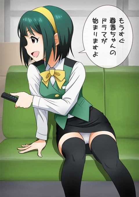 【アイマス】音無小鳥(ピヨちゃん)の二次エロ画②　100枚【アイドルマスター】 64