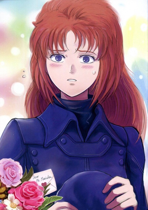 【機動戦士ガンダムUC】マリーダ・クルスの二次エロ画像　65枚【ガンダムユニコーン】 13