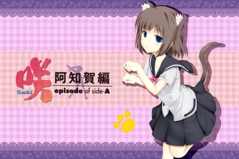 【咲-Saki-】園城寺怜の二次エロ画像　50枚 14