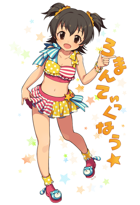 【アイマス】赤城みりあの二次エロ画像　100枚【アイドルマスター】 4