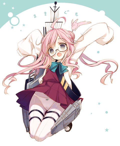 【艦これ】巻雲の二次エロ　100枚【艦隊これくしょん】 70