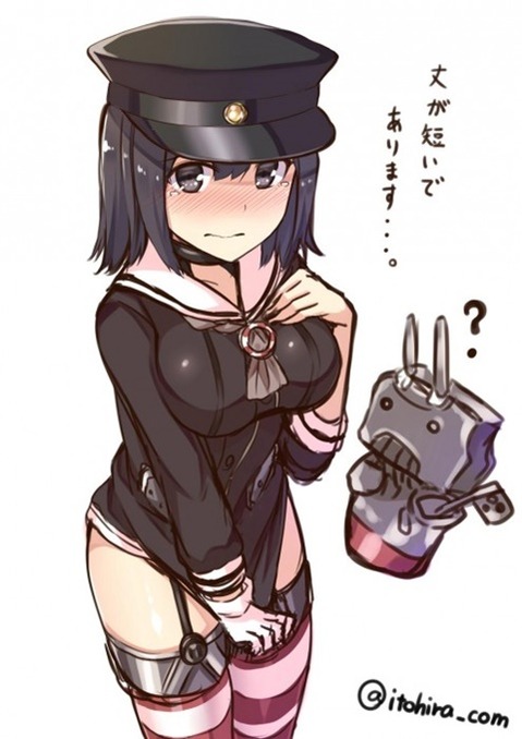 【艦これ】あきつ丸の二次エロ画①　100枚【艦隊これくしょん】 9