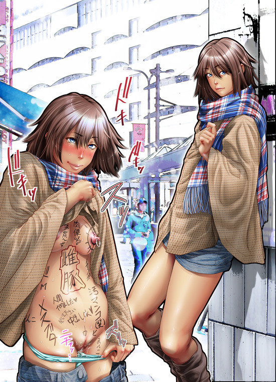 【二次エロ】【鬼畜】レイプ後に身体に落書きされた女の二次エロ画像がみたい！ 19