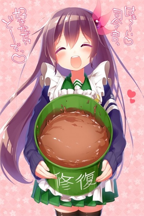【艦これ】如月の二次エロ画像　100枚【艦隊これくしょん】 6
