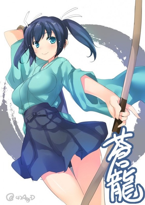 【艦これ】蒼龍のエロ画像　100枚【艦隊これくしょん】 50