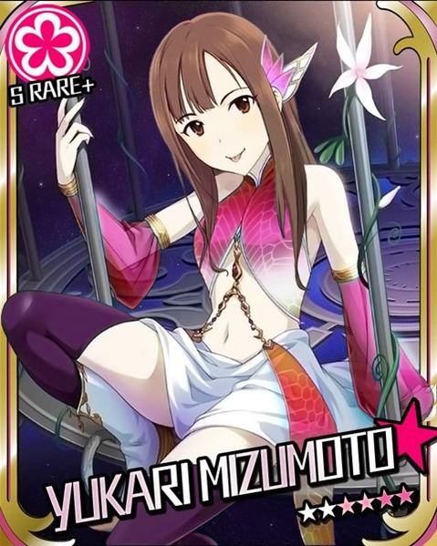 【アイマス】水本ゆかりの二次エロ画像　50枚【アイドルマスター】 40