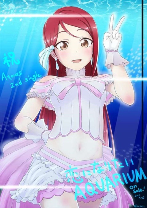 【ラブライブ!】桜内梨子の二次エロ画　80枚【ラブライブ!サンシャイン!!】 53