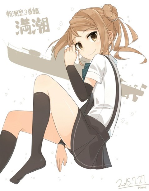 【艦これ】満潮の二次エロ画像①　25枚【艦隊これくしょん】 14