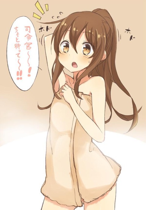 【艦これ】文月の二次エロ画像　90枚【艦隊これくしょん】 59