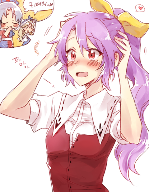 【東方】八意永琳の二次エロ画像①　100枚【東方Project】 89