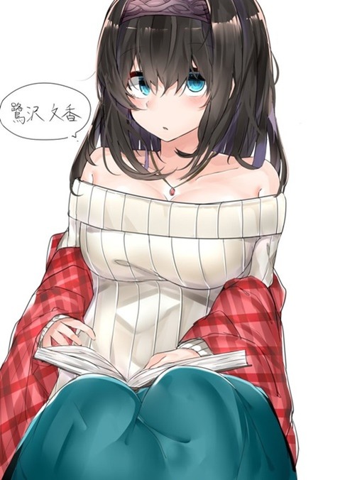 【アイマス】鷺沢文香の二次エロ画像①　100枚【アイドルマスター】 81